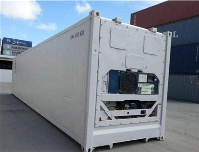 Nodweddion Cynhwysydd Cyfeirio